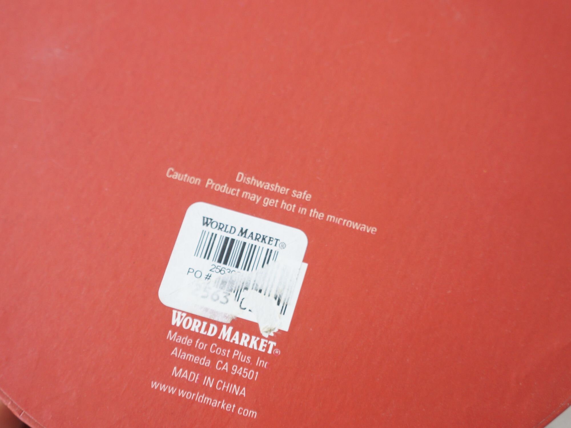 Set of 4 World Market Cost Plus Christmas Retro Holiday Etsy