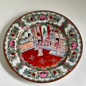 Vintage 1980s Chinese Famille Rose Garden Porcelain Decorative Plate