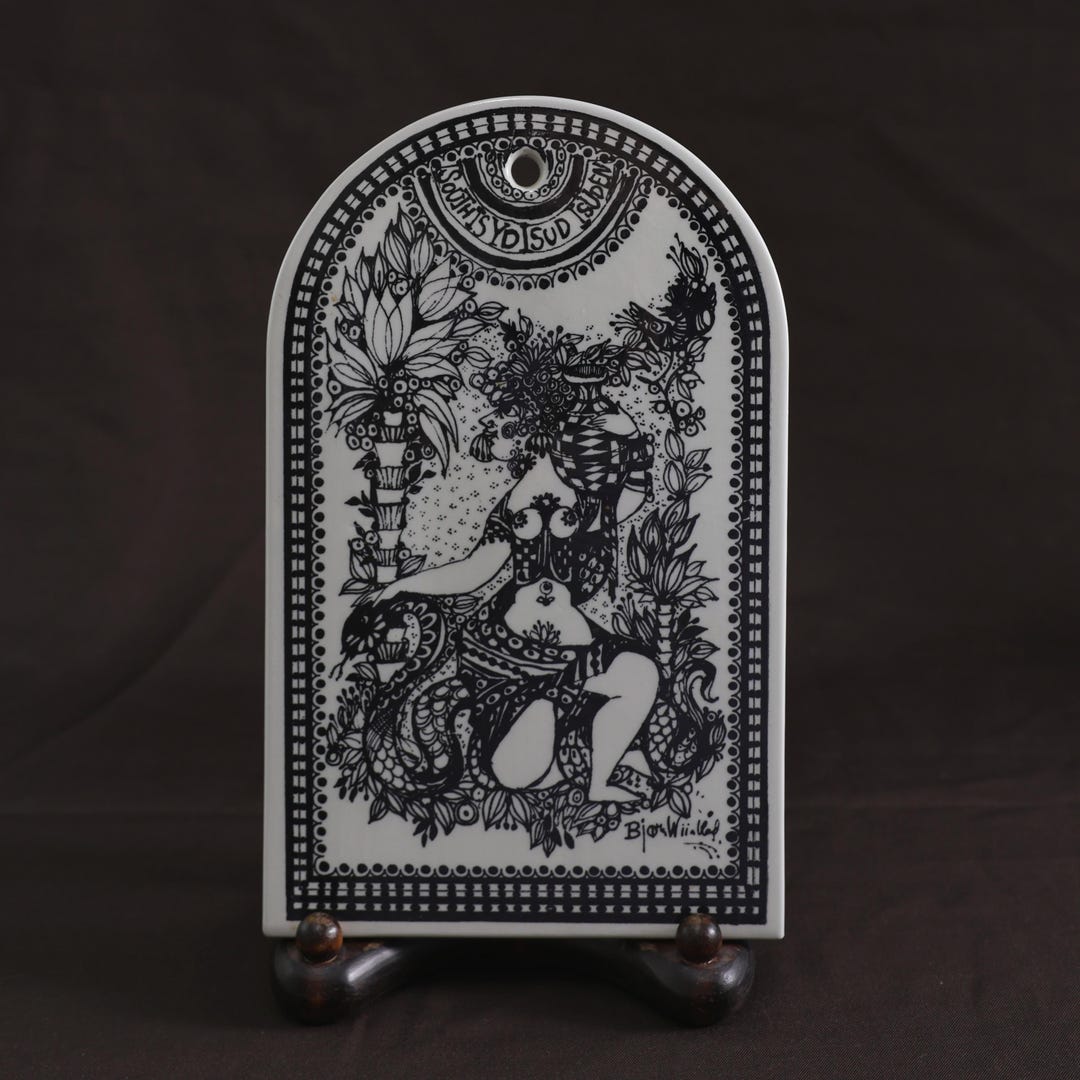 Vintage Nymølle Denmark Bjørn Wiinblad Porcelain Wall Plaque Wall