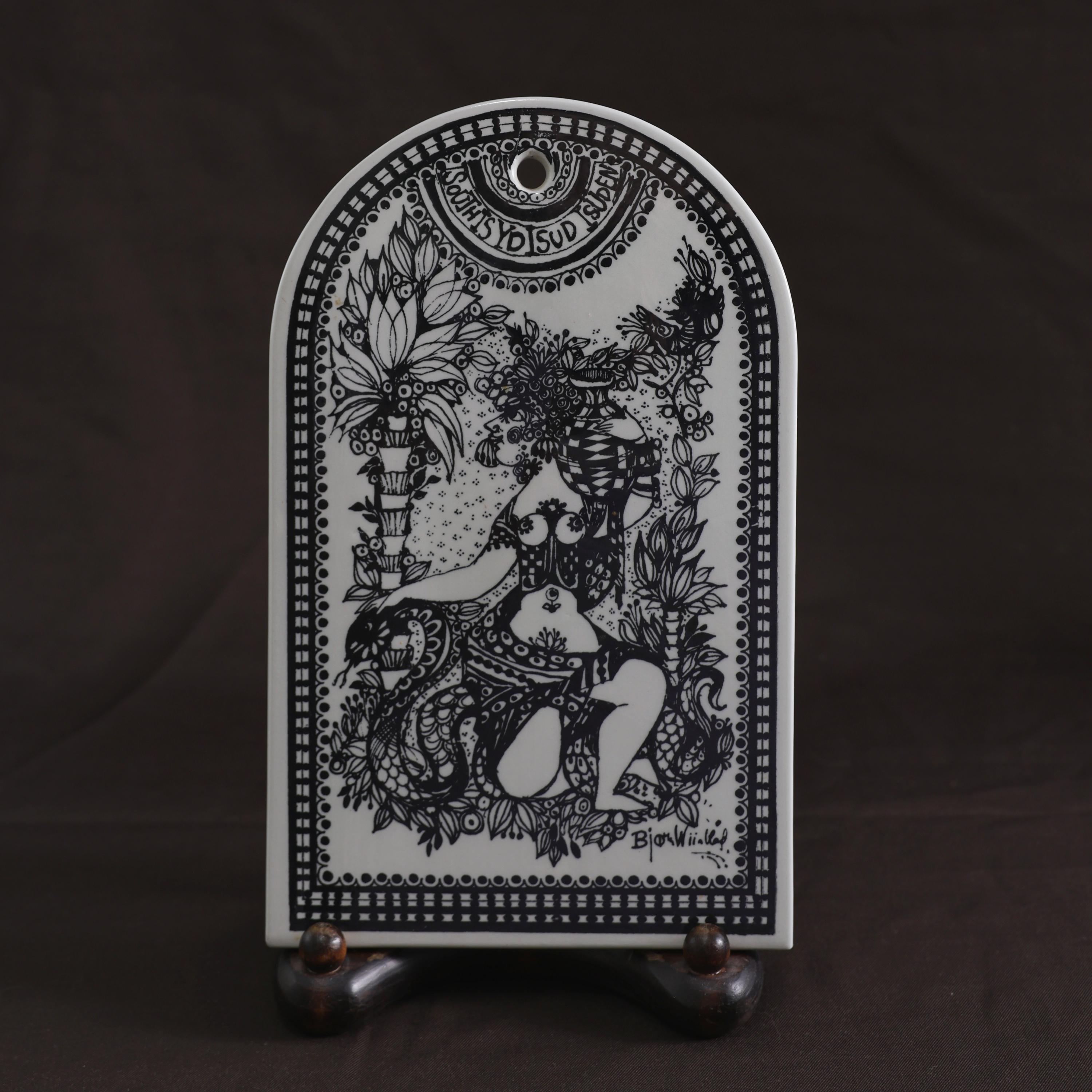 BJORNWIINBLAD 壁掛プレート秋35cm NYMOLLEヴィンテージ Vintage Nymølle Denmark Bjørn Wiinblad Porcelain Wall Plaque Wall