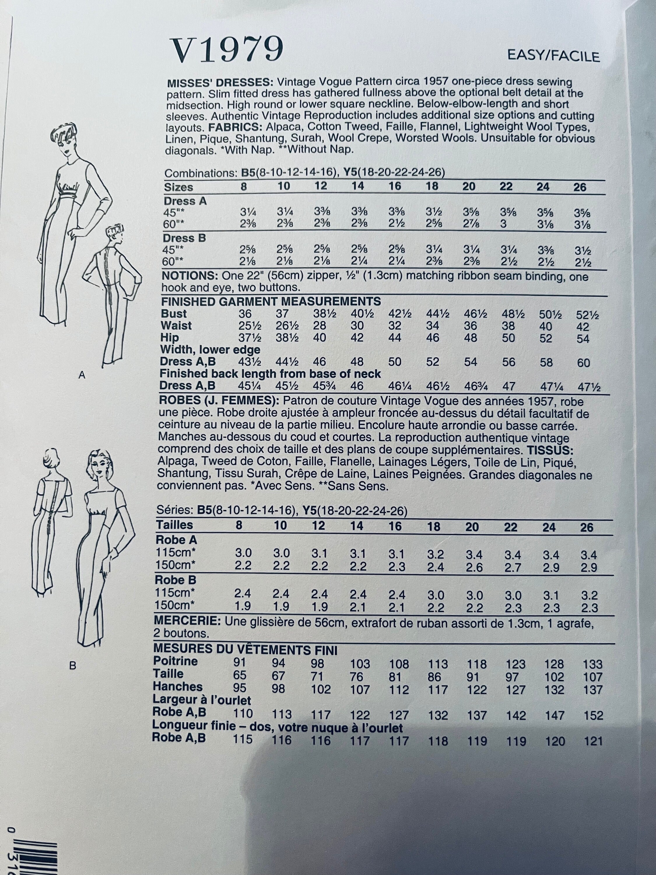 V1979 Pattern Vogue V1979 - Sewing Pattern - Misses Fitted Dress - Size 8-16/uncut - Etsy