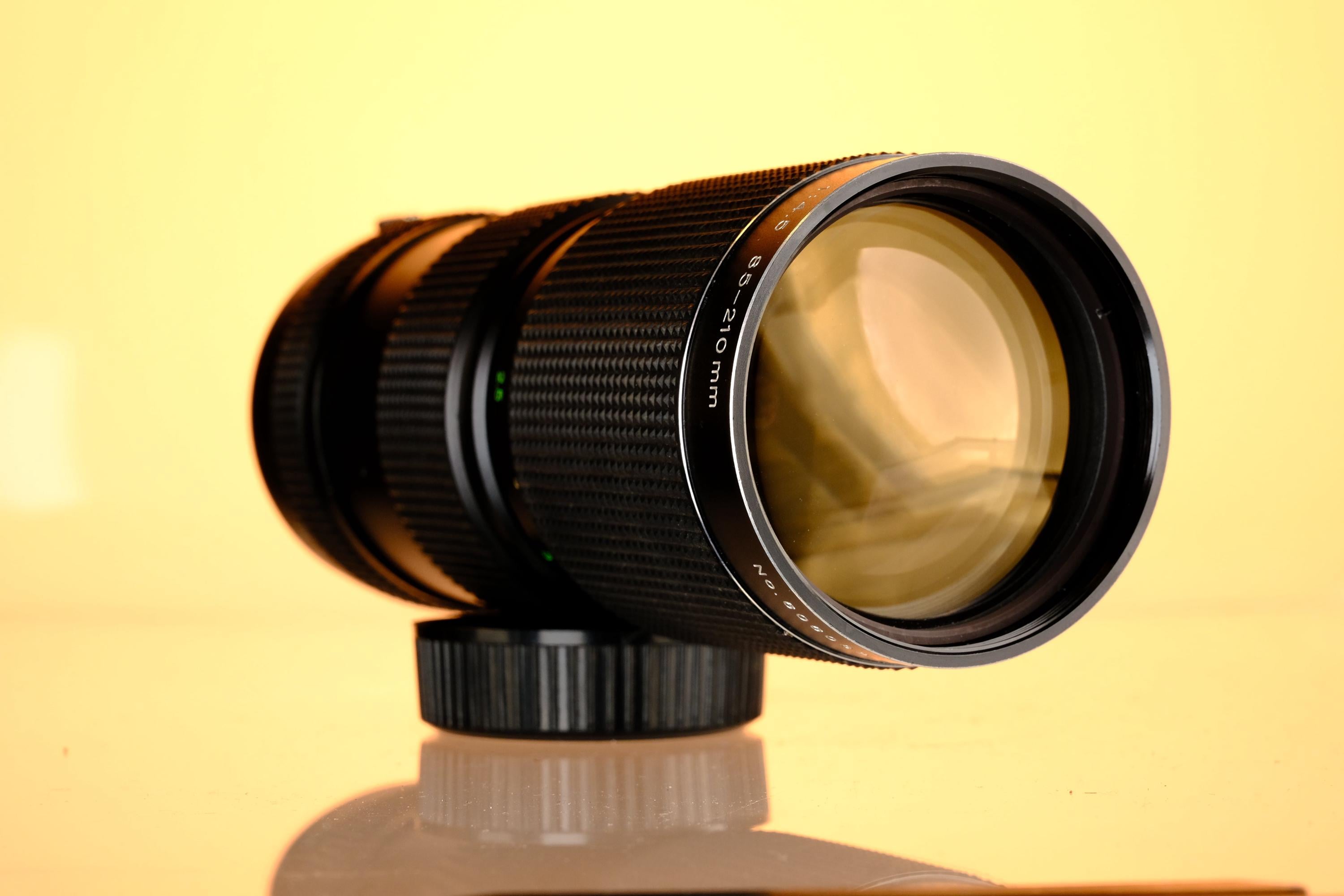 Sun 85 210mm Lens - Etsy