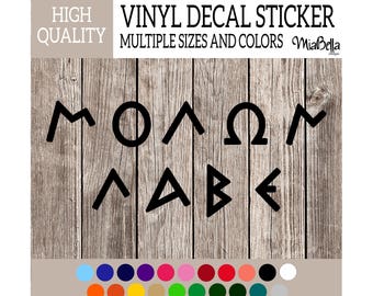 Molon Labe Vinyl Decal Sticker, Premium Matte & Glossy Vinyl