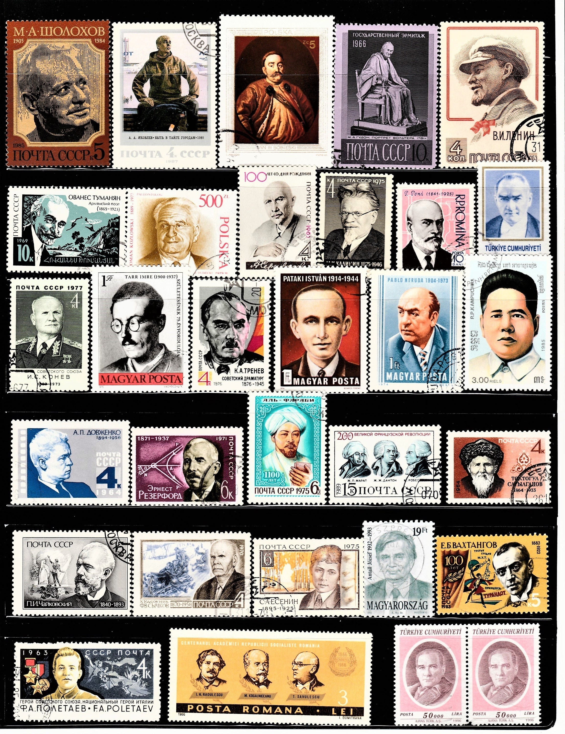 WOMEN in History and Art 45 Postage Stamps Vintage Worldwide 