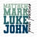 Matthew Mark Luke John Original Squad Sublimation Transfer - Etsy