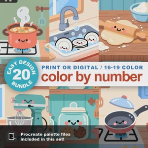 簡単かわいい塗り絵：初心者向け／簡単な数字で塗る塗り絵キット20点セット　かわいいキッチンアートバンドル（印刷可能＆Procreateパレット付きデジタル版）