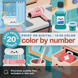 簡単かわいい塗り絵：初心者向け／簡単な数字で塗る塗り絵キット20枚セット（かわいいバスルームセット）（印刷可能＆デジタル版、Procreateパレット付き）