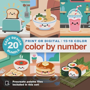 簡単かわいい塗り絵：初心者向け／簡単な数字で塗るキット かわいい食べ物アートセット 20種類（印刷可能＆デジタル版、Procreateパレット付き）
