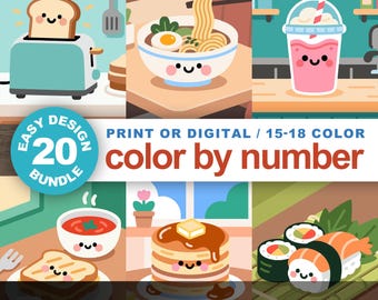 Coloriages kawaii faciles : kit de 20 peintures par numéros pour débutants/faciles, joli lot d'oeuvres d'art culinaires (imprimables et numériques avec palettes Procreate incluses)