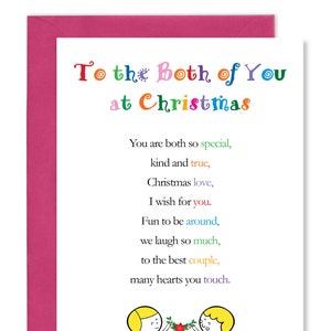 À vous deux à Noël - Carte de voeux en couplet festif pour des amis spéciaux pendant la période des fêtes de Noël