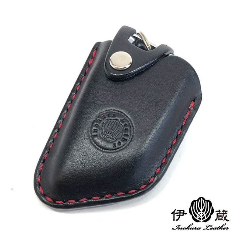 Leather Key Fob Cover for TOYOTA BMW Supra BMW Z4 X1 X3 X5 X6 Etsy