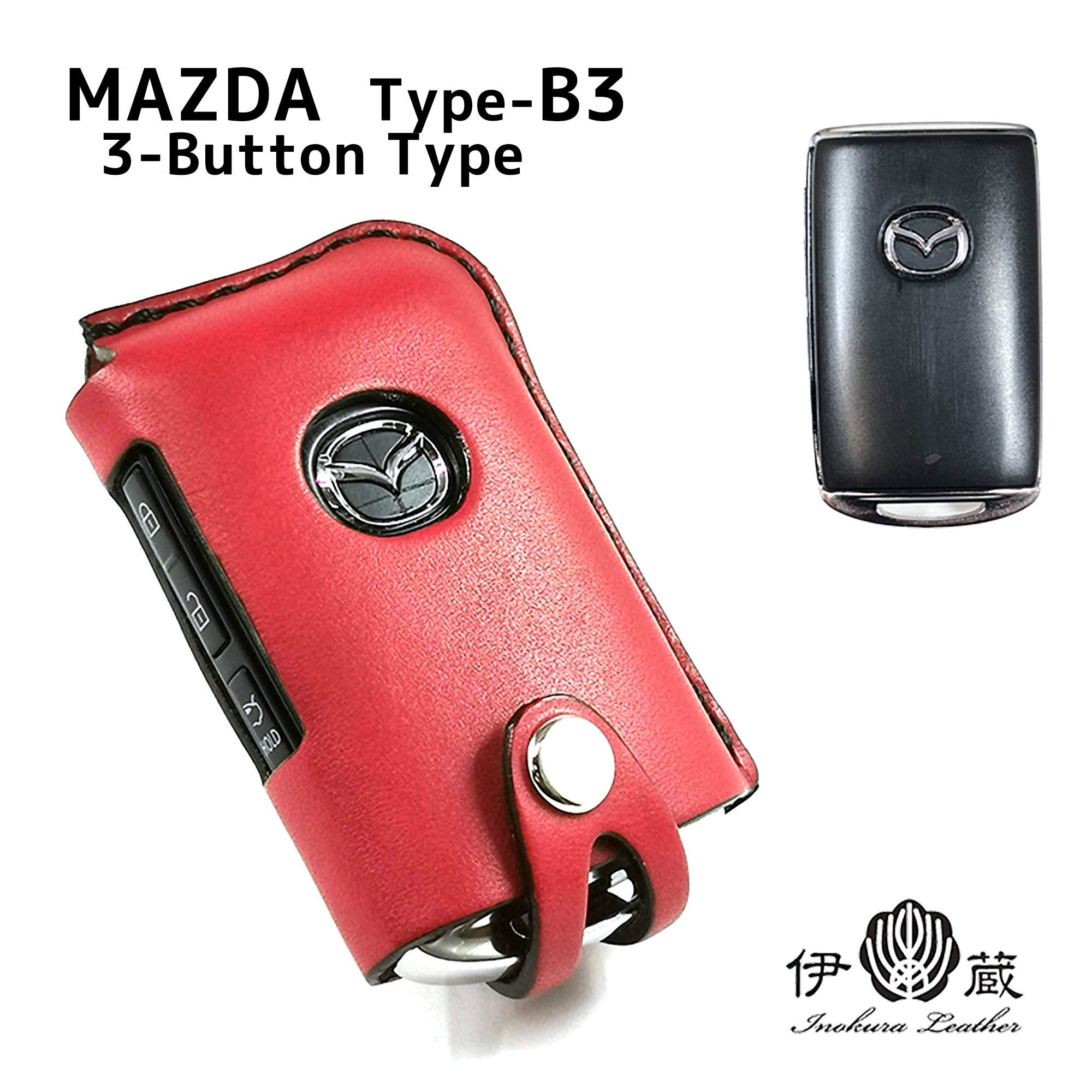 Mazda cx5 key cover - .de