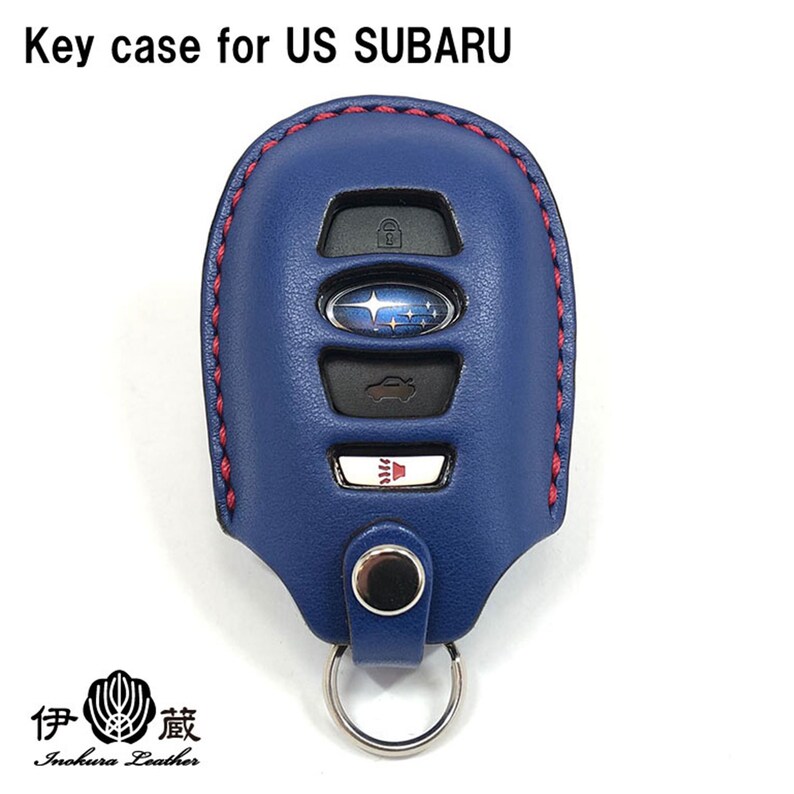 SUBARU Car Key Fob Cover 4holes Etsy
