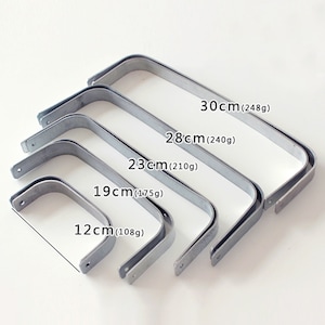 May include: Five metal handles of different sizes, ranging from 12cm to 30cm. Each handle is labelled with its length in centimetres and weight in grams.
