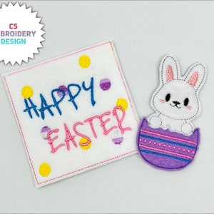 ITH Digital Embroidery Design - Happy Easter Bunny in a Egg Card and Finger Puppet - 4X4 Hoops - Digital Instant Download - Ostern