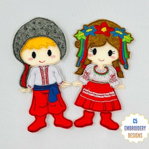 5x7 HOOP ONLY - ITH Digital Embroidery Design - 5x7 Felt Dress Up Children World Ukraine Doll Set - 5x7 Hoop and Larger - Instant Download