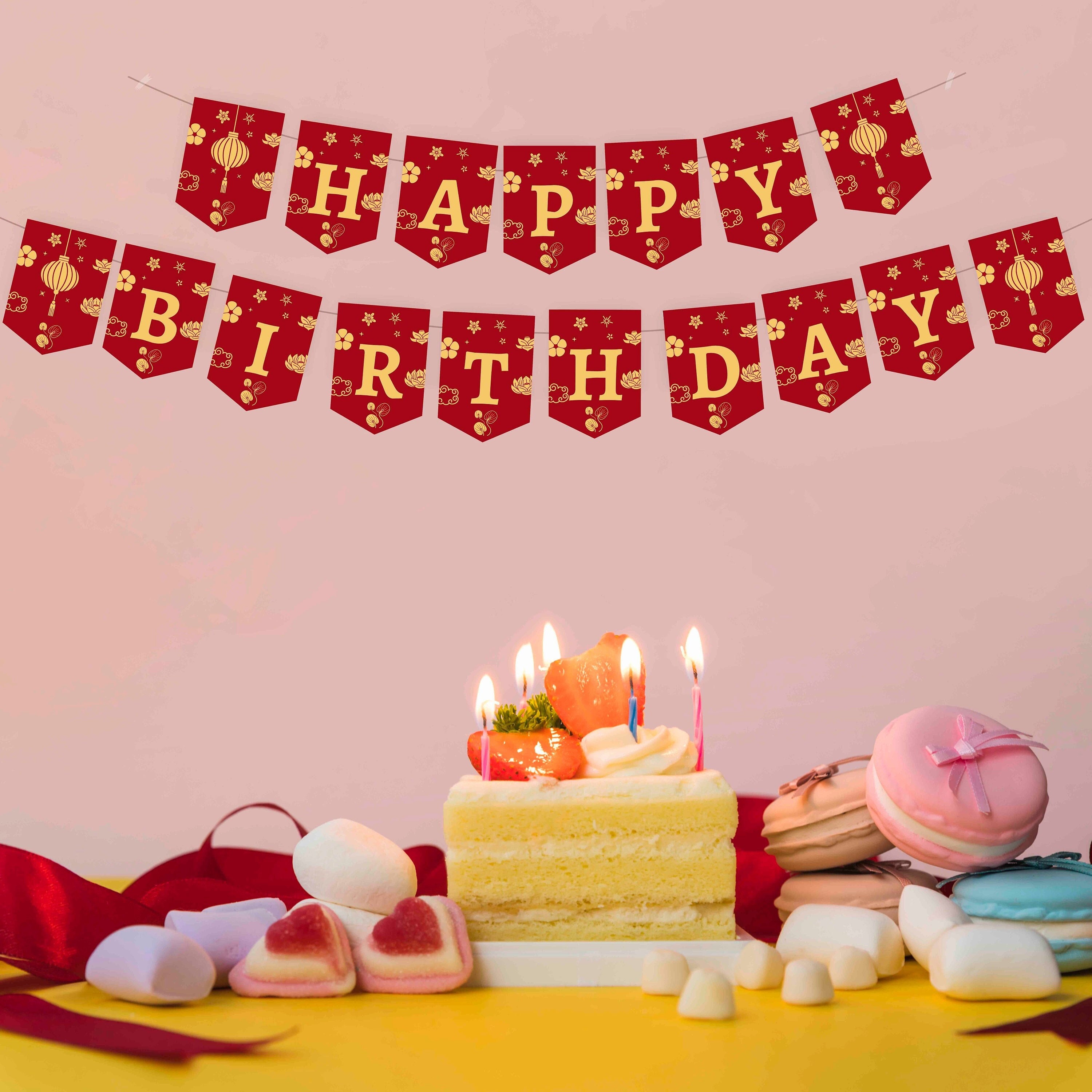 Asian Chinese Japanese Happy Birthday Banner Printable Digital Instant ...