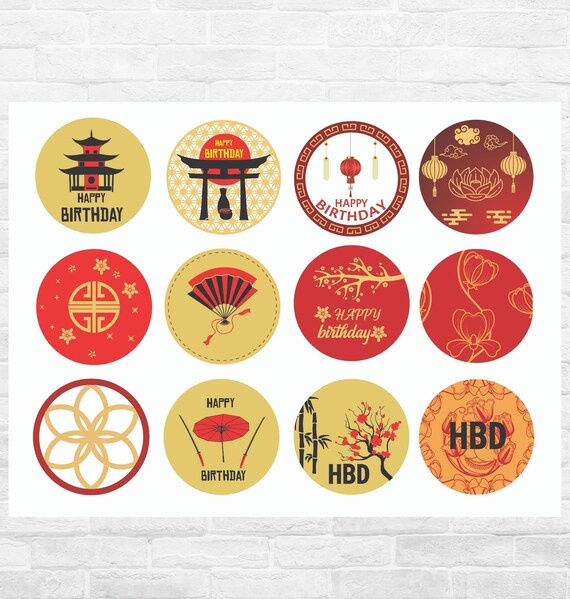 Asian Chinese Japanese Cupcake Toppers Printable Digital Etsy Canada