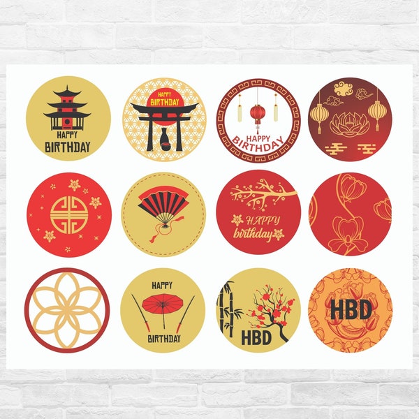 Asian Chinese Japanese Cupcake Toppers Printable Digital Instant Download | Asian Birthday Party Supplies decorations