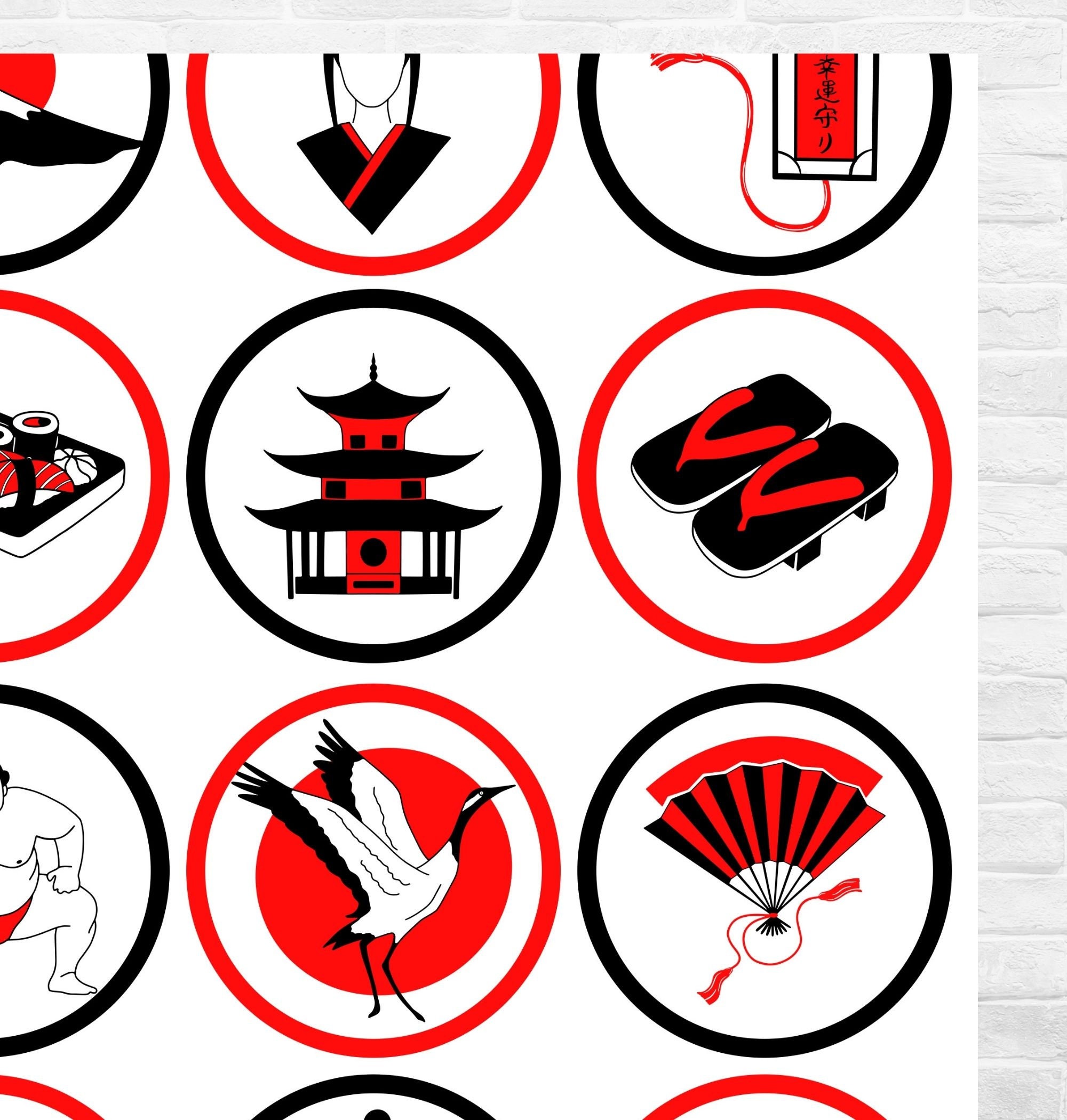 Asian Chinese Japanese Cupcake Toppers or Gift Tags Printable Digital ...