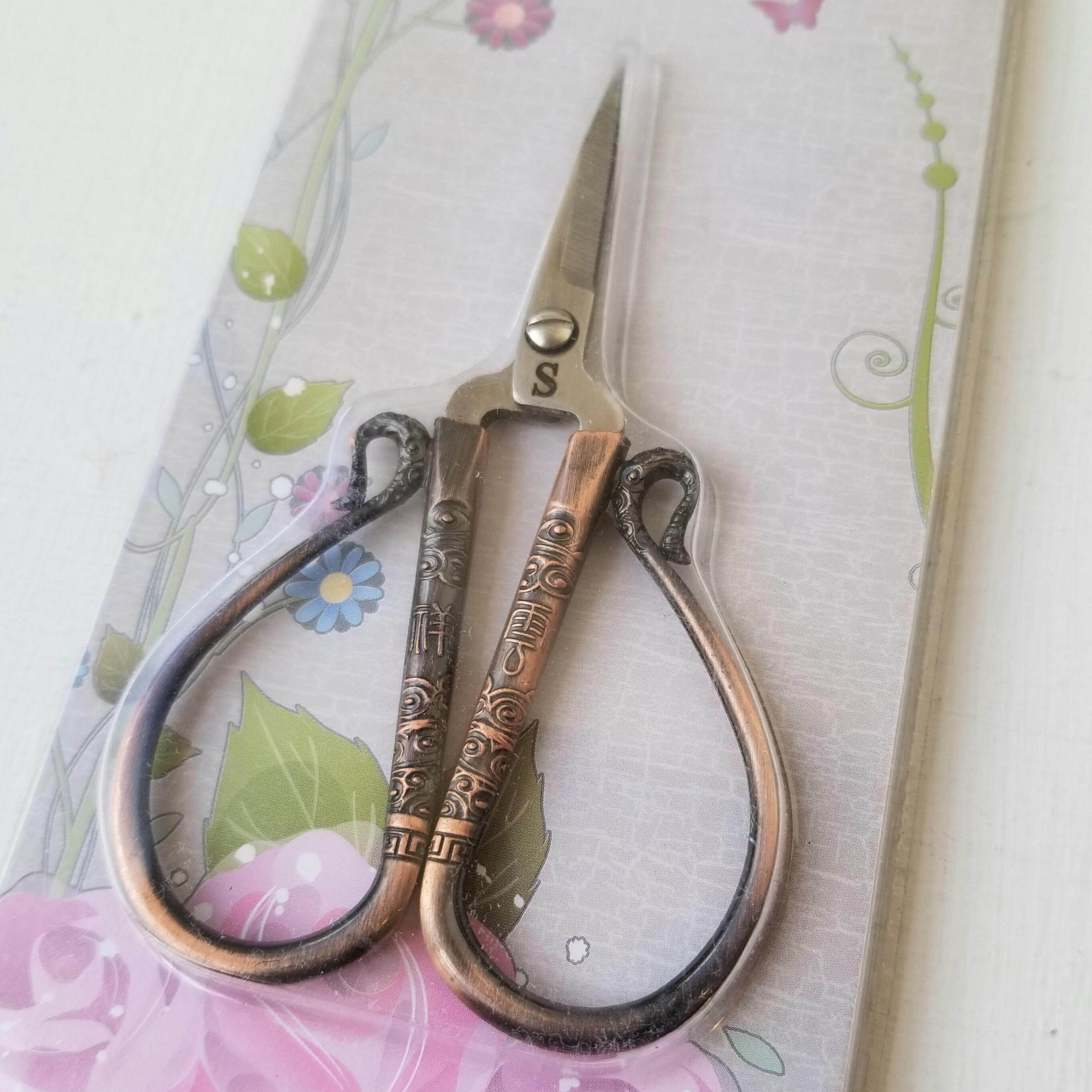 NNK Mini Embroidery Scissors - Antique Copper Mini Embroidery Scissors -  Salty Yarns