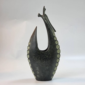 Saegusa Sotaro - Etsy