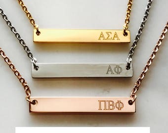 Sorority Necklace - Sorority Gift - Greek Life - Greek Letter Necklace - Personalized Bar Necklace - College Necklace - Gift For Her