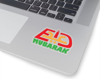Eid Mubarak (Red, Orange, Green) - Original Design in English & Arabic Text - Ramadhan Essential - Kiss-Cut Stickers
