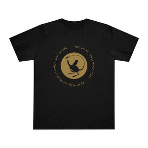 I must not fear - DUNE Mahdi Paul Atreides Fremen Muad&#39;Dib Desert Rat - Original Design - Unisex Deluxe T-shirt