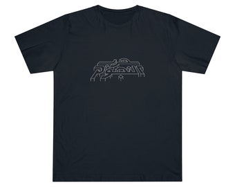 War in the Stars - Retro Vector Arcade Logo Original Design  - Unisex Deluxe T-shirt