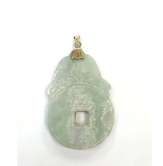 Vintage Carved Pale Jade Pendant with Chinese Char