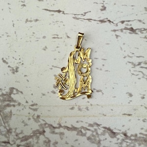 Vintage solid yellow gold #1 Mom Charm or pendant for bracelet or Necklace solid 14k 585 1.13 grams 16.5mm x 9.5mm