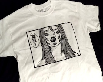 HENTAI? T-SHIRT