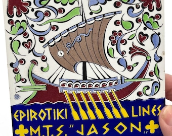 Carreaux de céramique vintage Jason et les Argonautes / Ligne de croisière Epirotiki, Grèce