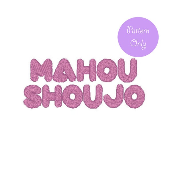 Mahou Shoujo- magical girl design- embroidery file- digital download