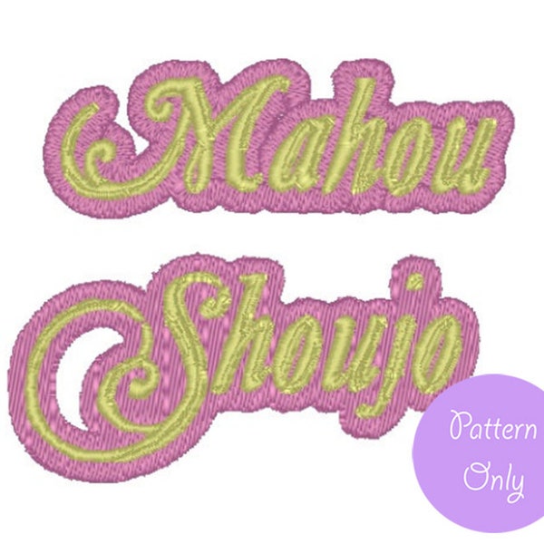 Magical girl- mahou shoujo sailor moon embroidery design-digital download