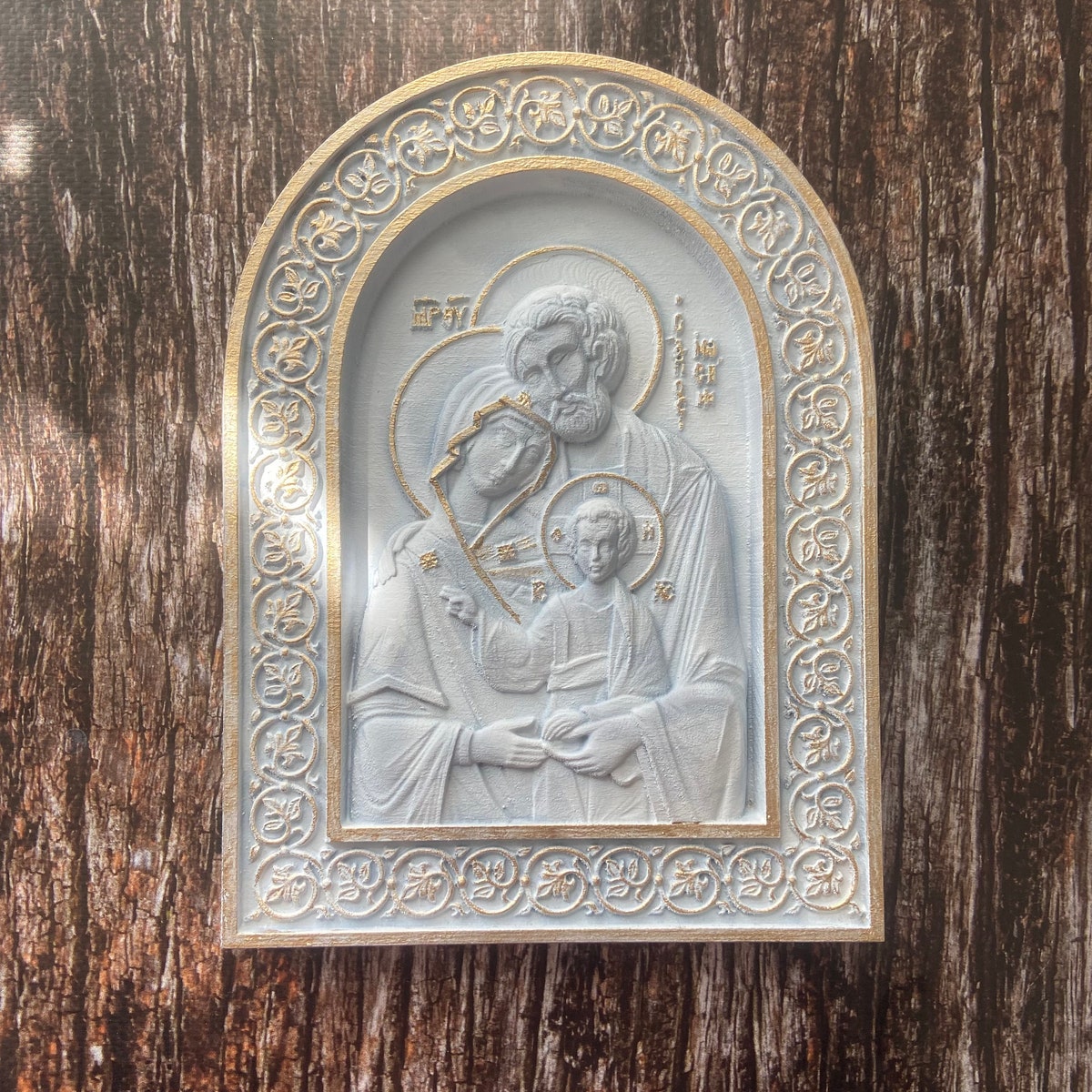 Wooden Icon of the Holy Family