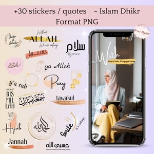 30 Islamic Stickers: Muslim Planner Graphics (Digital Download)