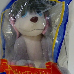 1997 Anastasia Disney Pooka Plush Burger King Large 8" Dog New In Package