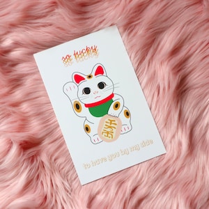 Carte Maneki Neko / Lucky Cat / Carte de Voeux Ami Famille / Carte Chat Japonais