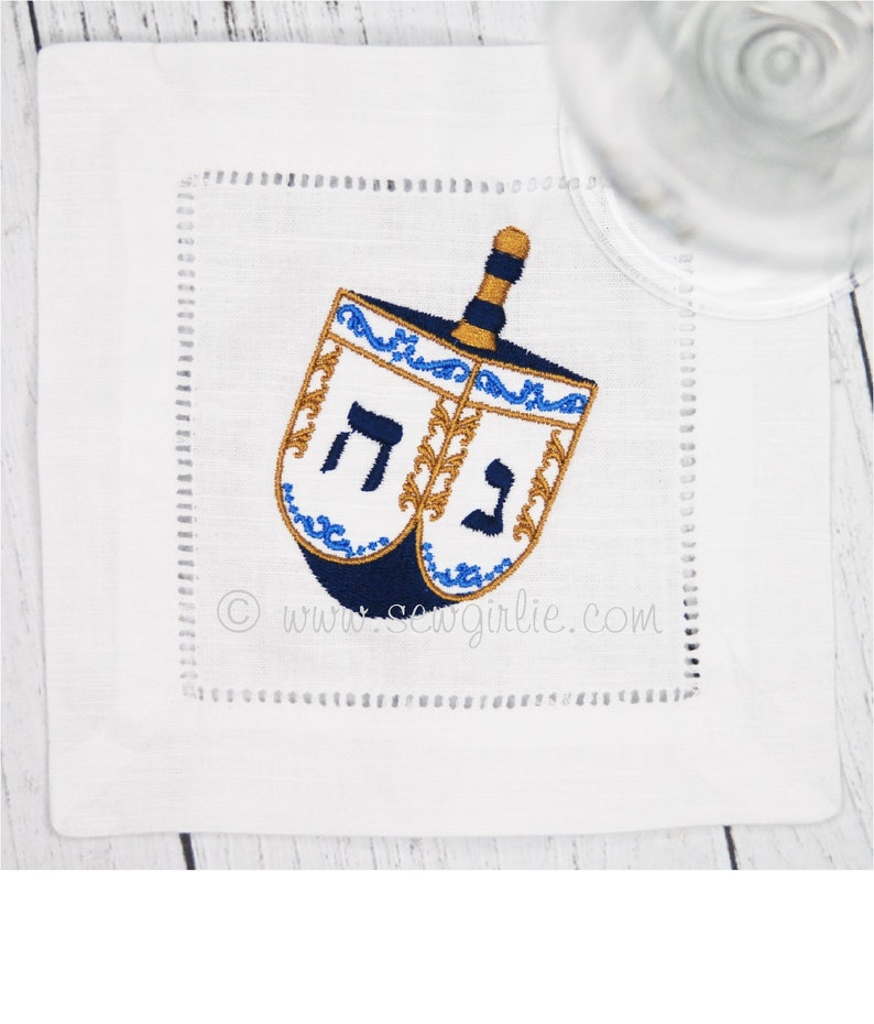 Happy Hanukkah Dreidel Cocktail Napkins Set of 4/Holiday Gift/Hostess Gift/Personalized Gifts image 1