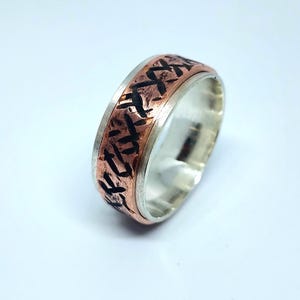 Silver 950 Spinner Ring: Copper Band, Textured Fidget, Meditation Ring