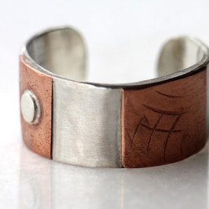 Adjustable Sterling Silver & Copper Ring - Personalized Wedding Band