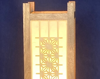 Kumiko Lamp