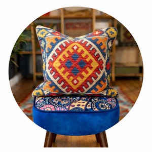Kilim Pillow Cover: Ottoman Echo, Cotton, 19x19