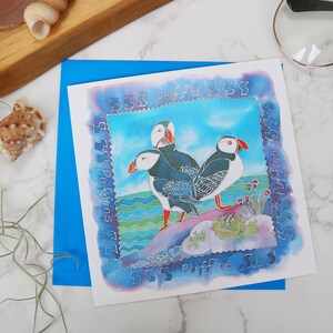Puffins greeting card