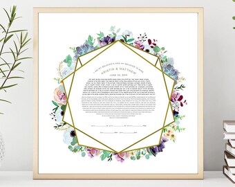 Succulenten Bouquet Ketubah - Fine Art Print voor interreligieuze, hervormings- en orthodoxe bruiloften