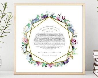 Succulents Bouquet Ketubah - Fine Art Print for interfaith, reform and orthodox weddings