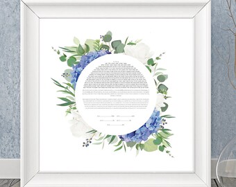 Hydrangea Garden Ketubah Print