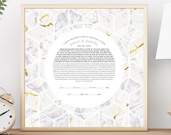 Geometric Marble Ketubah Print